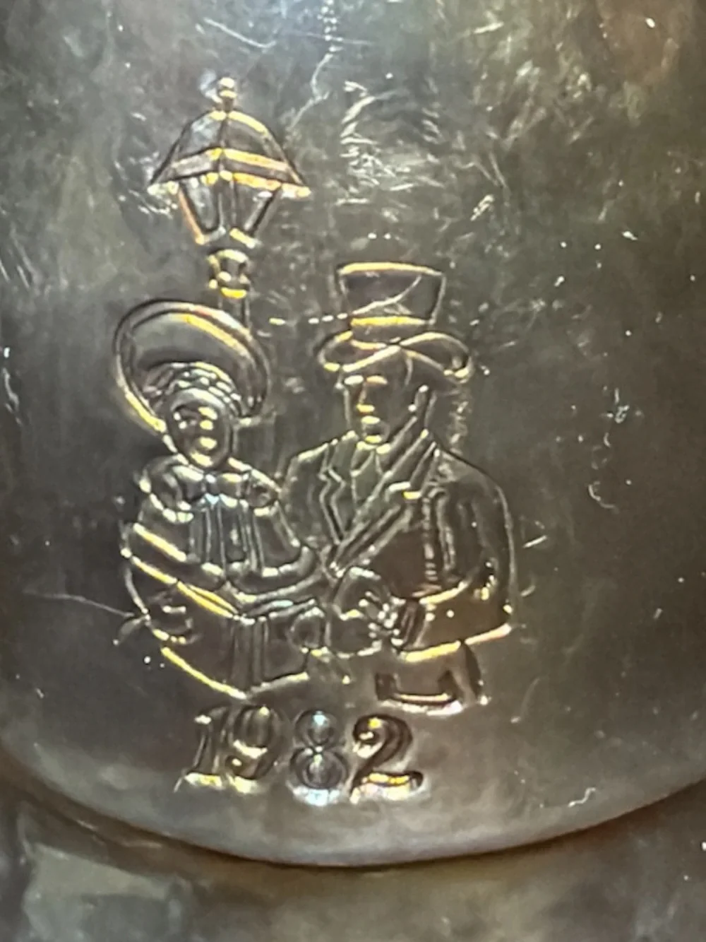 Vintage Kirk Stieff Musical Decorative Silverplate 1982 Bell w/Engraved Carolers